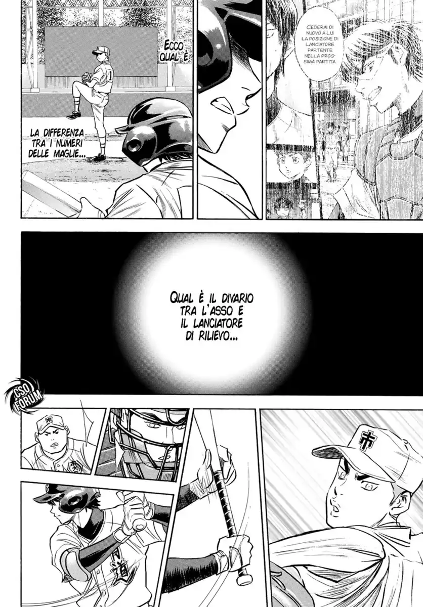 Diamond no Ace - Act II Capitolo 44 page 5