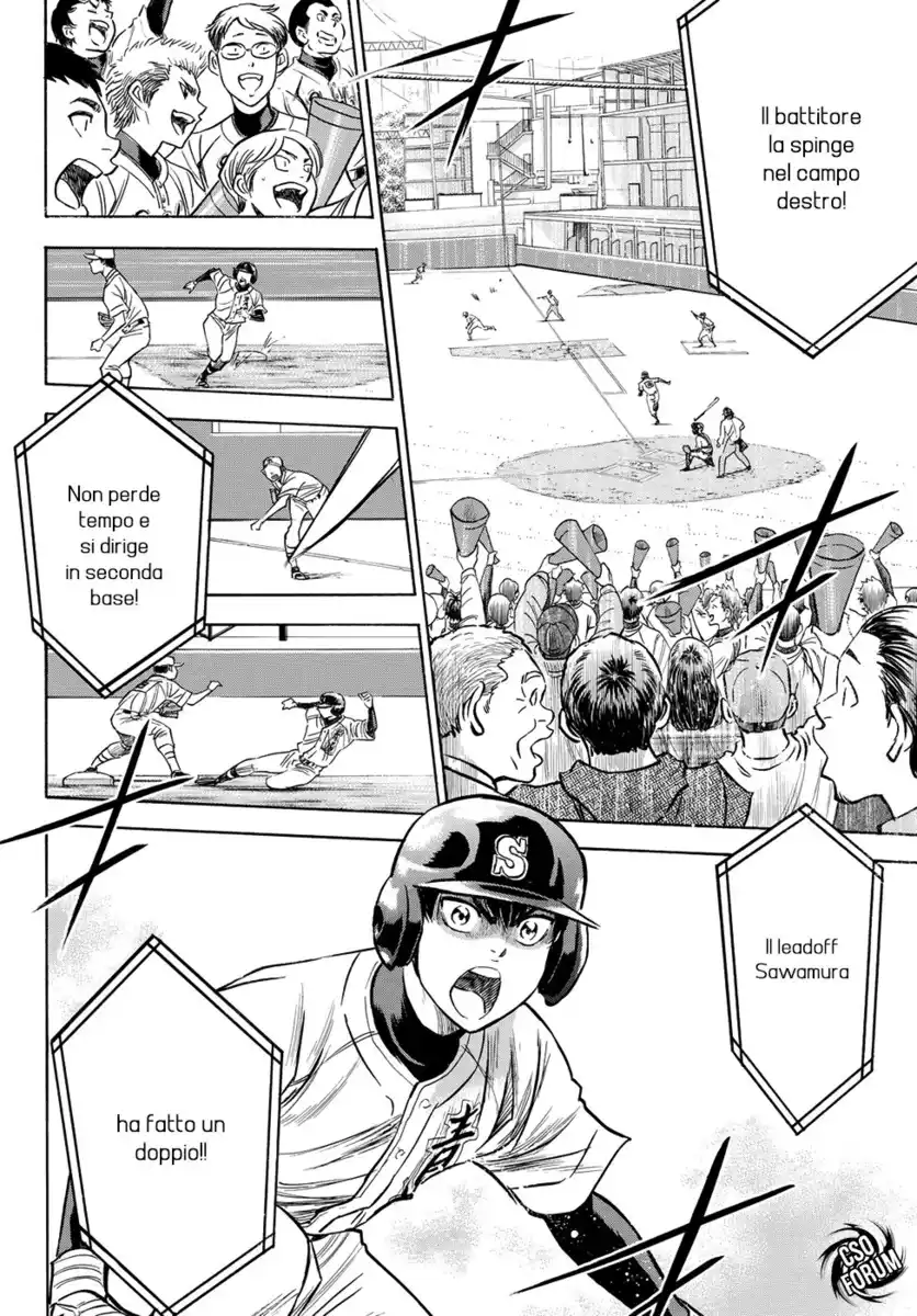 Diamond no Ace - Act II Capitolo 44 page 7