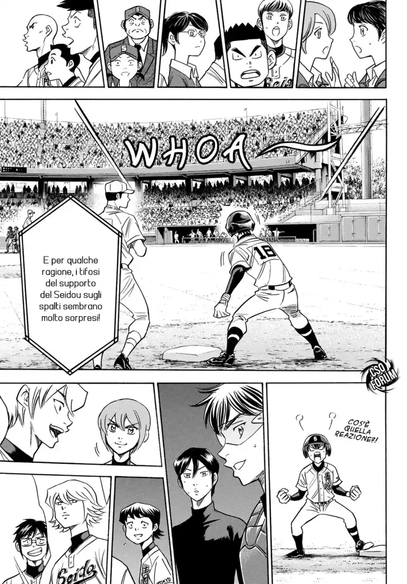 Diamond no Ace - Act II Capitolo 44 page 8