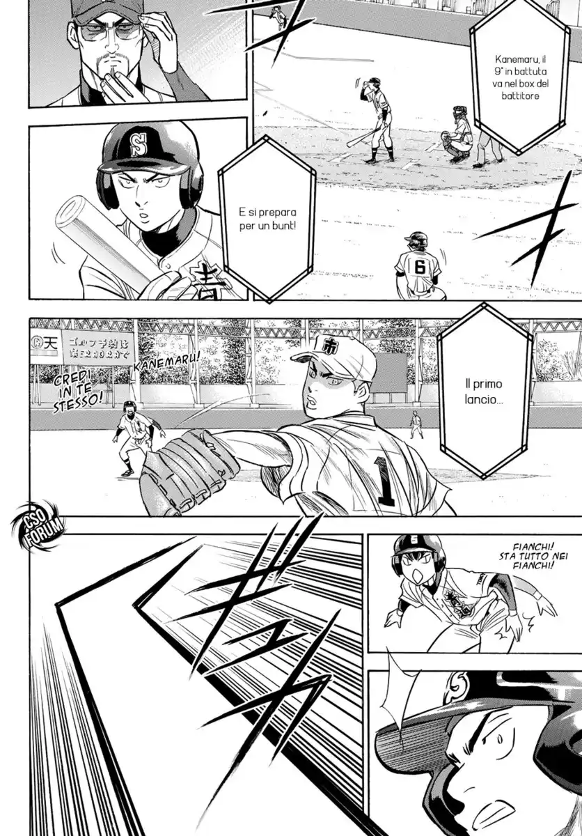 Diamond no Ace - Act II Capitolo 44 page 9