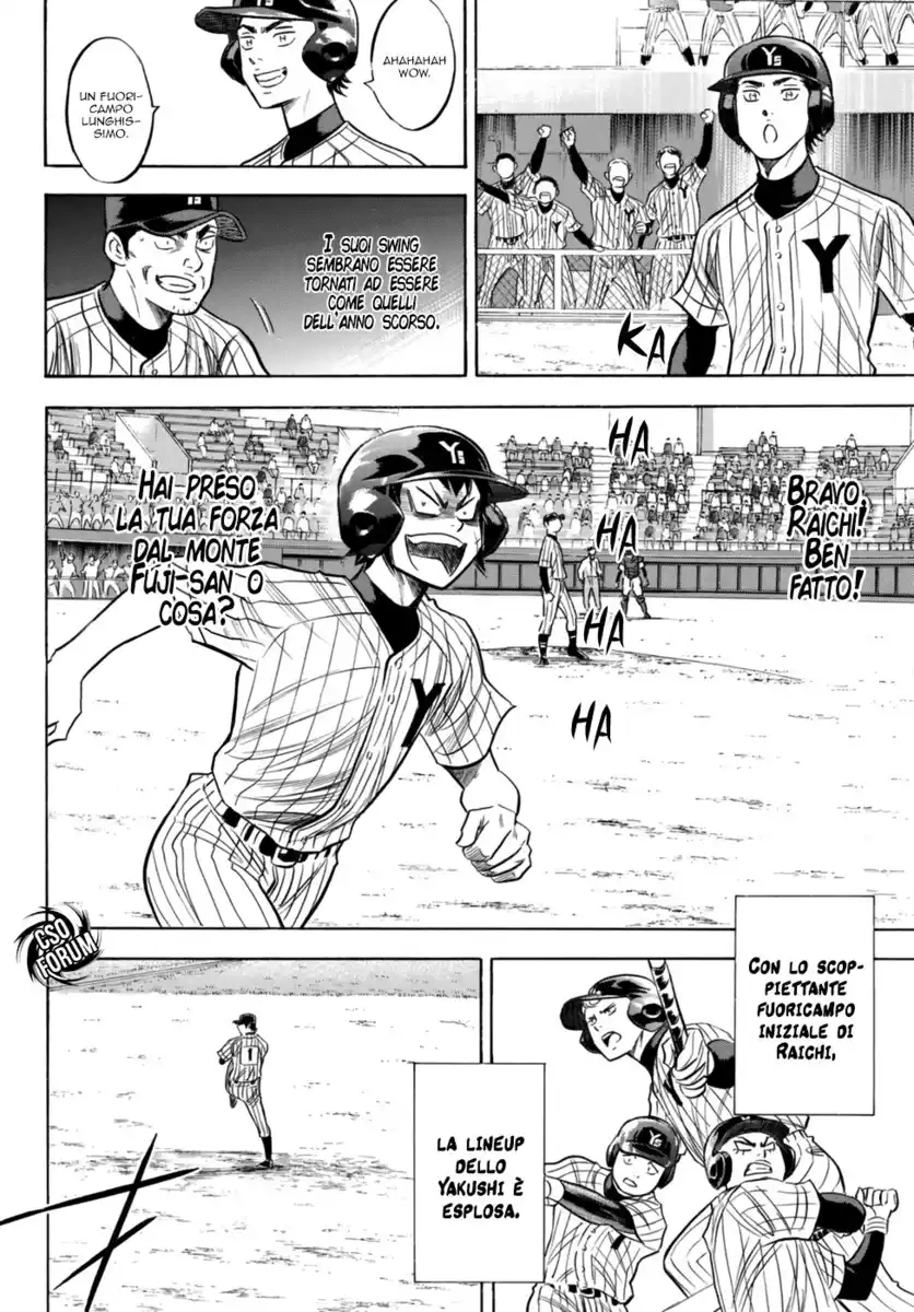 Diamond no Ace - Act II Capitolo 90 page 10