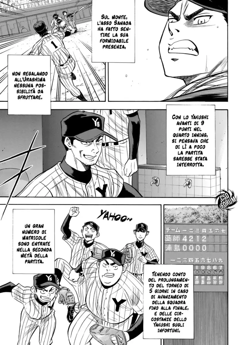 Diamond no Ace - Act II Capitolo 90 page 12