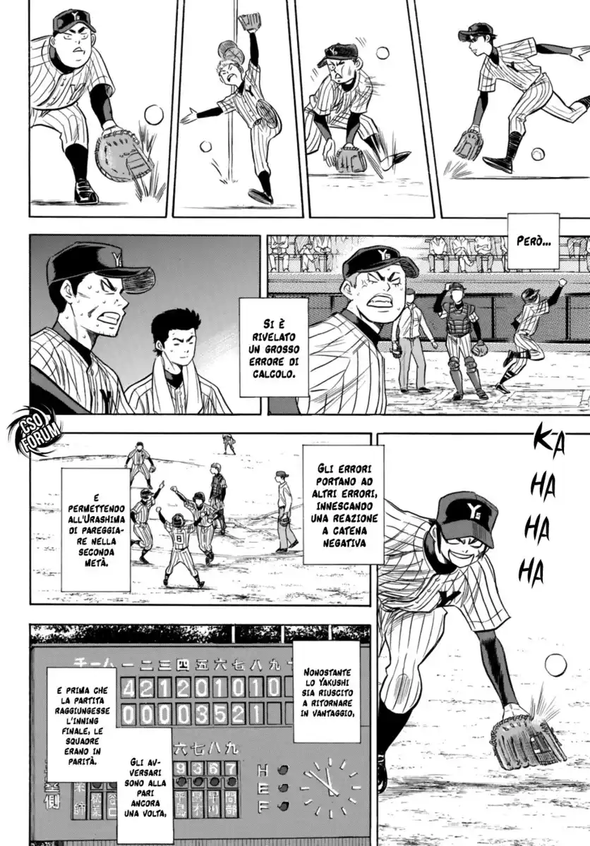 Diamond no Ace - Act II Capitolo 90 page 13