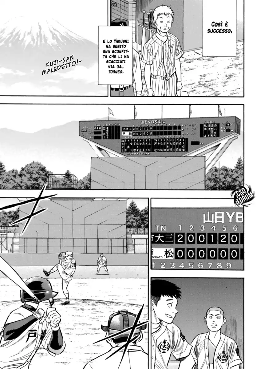 Diamond no Ace - Act II Capitolo 90 page 14