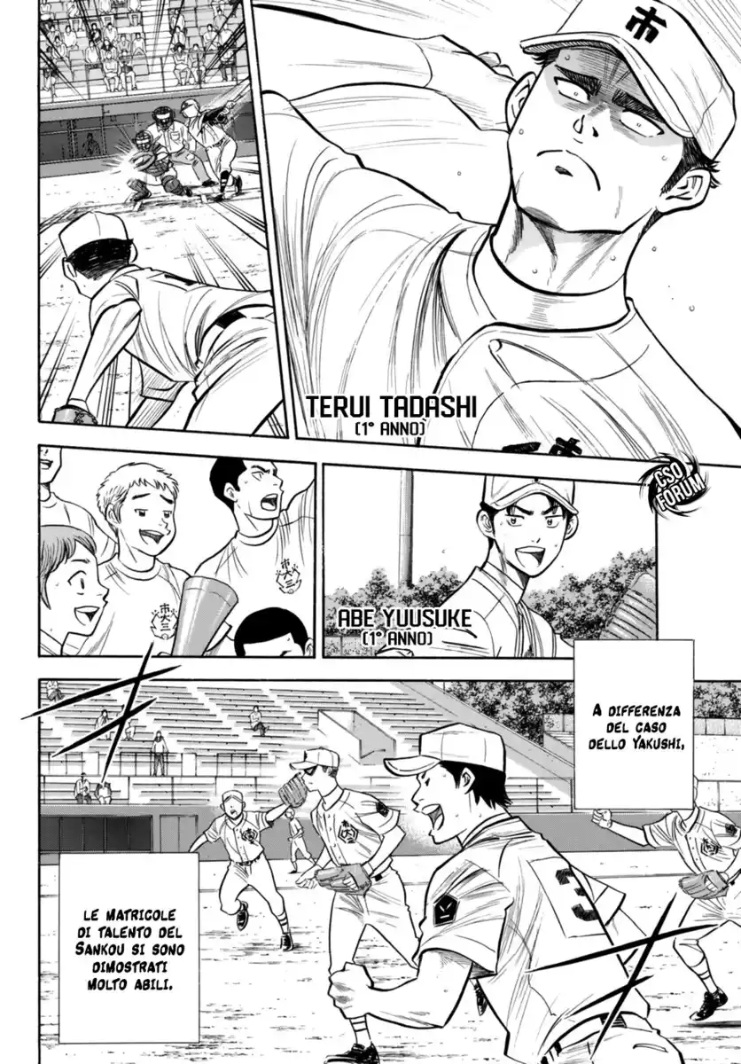 Diamond no Ace - Act II Capitolo 90 page 15