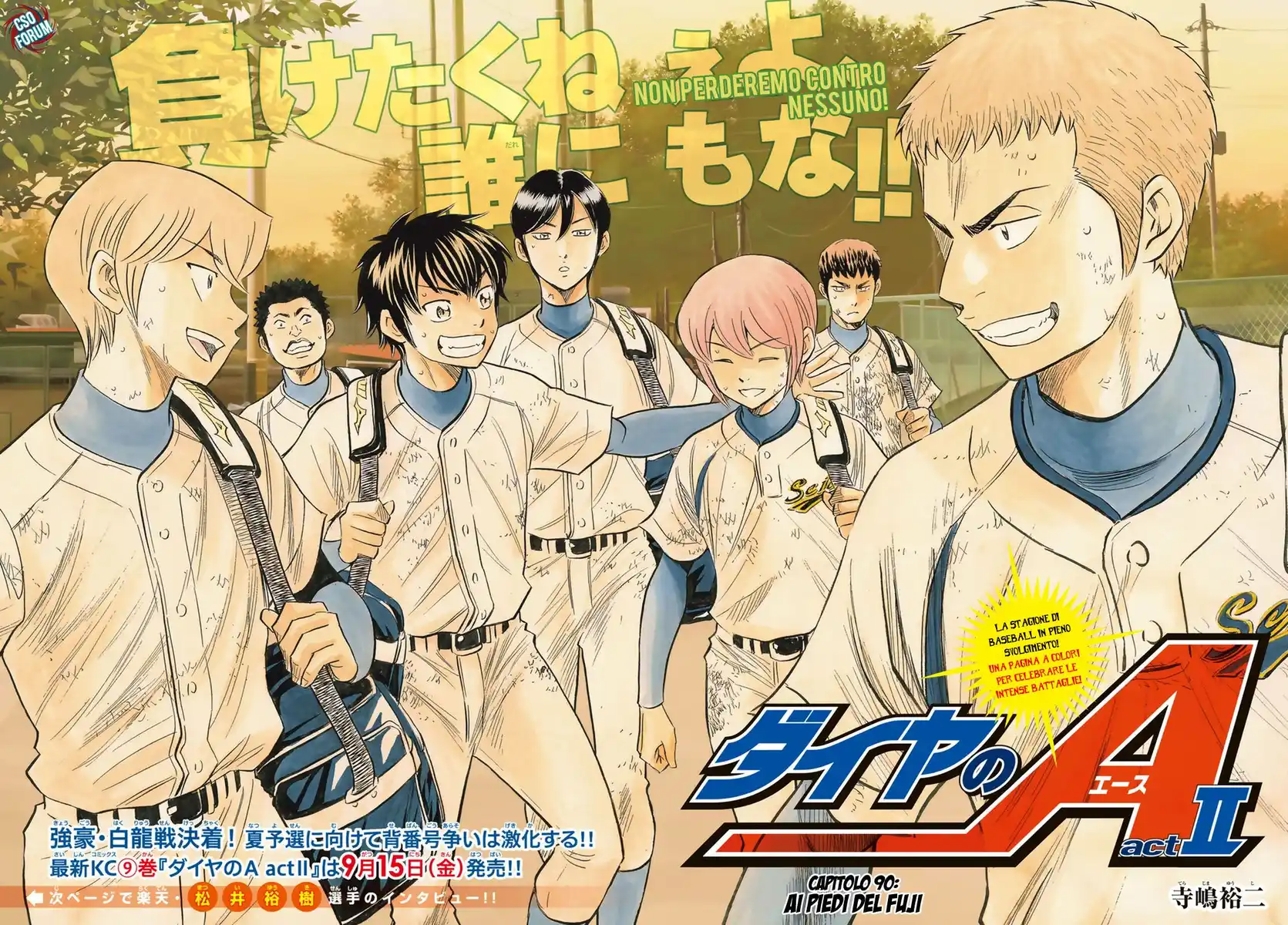 Diamond no Ace - Act II Capitolo 90 page 3