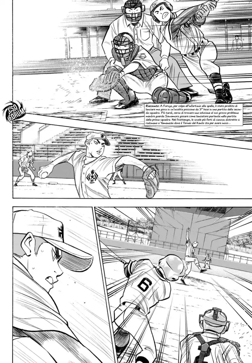 Diamond no Ace - Act II Capitolo 90 page 5