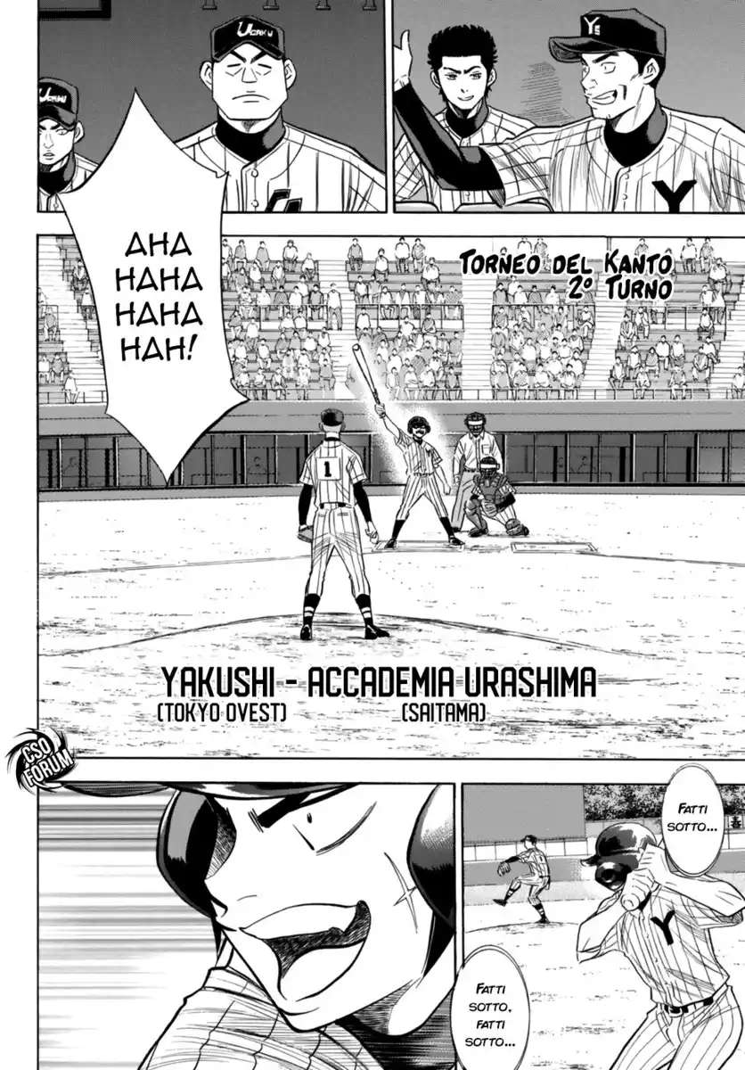 Diamond no Ace - Act II Capitolo 90 page 8