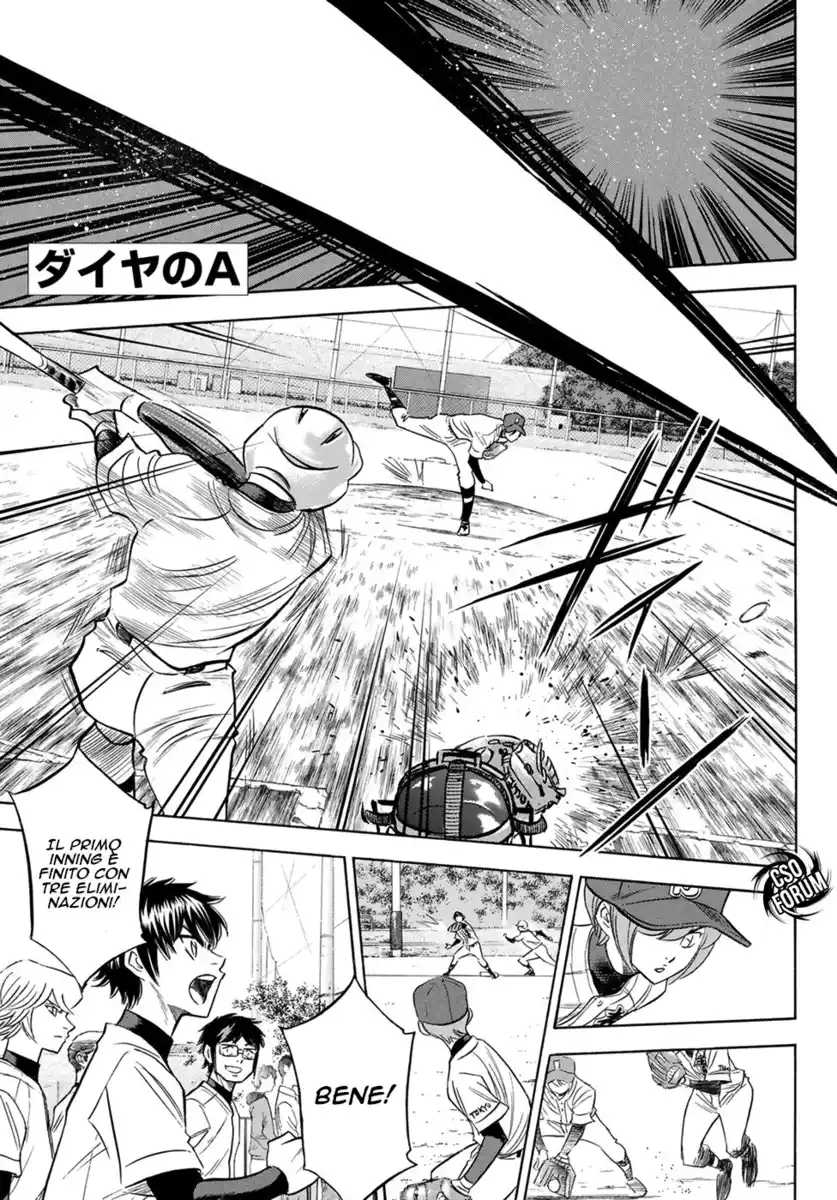 Diamond no Ace - Act II Capitolo 109 page 2