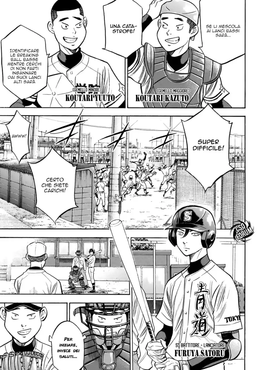 Diamond no Ace - Act II Capitolo 109 page 4