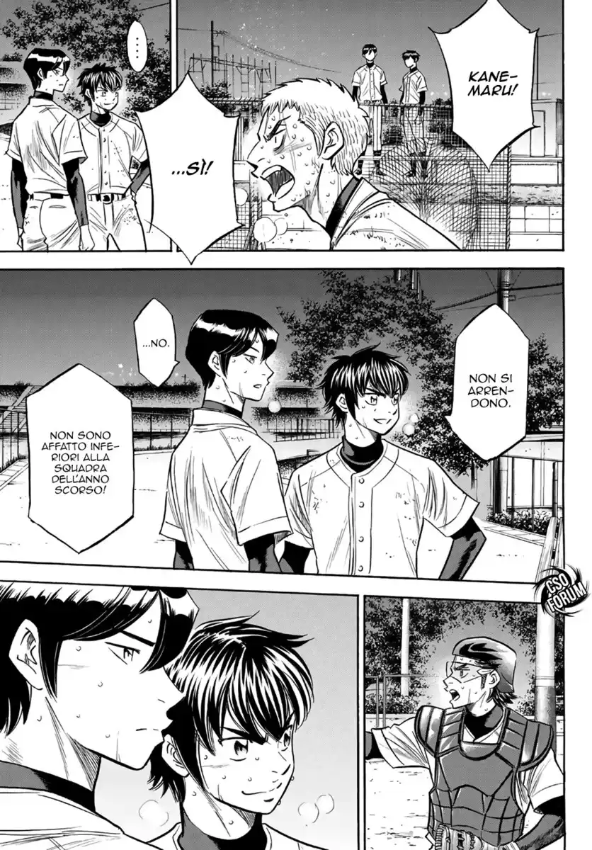 Diamond no Ace - Act II Capitolo 138 page 14