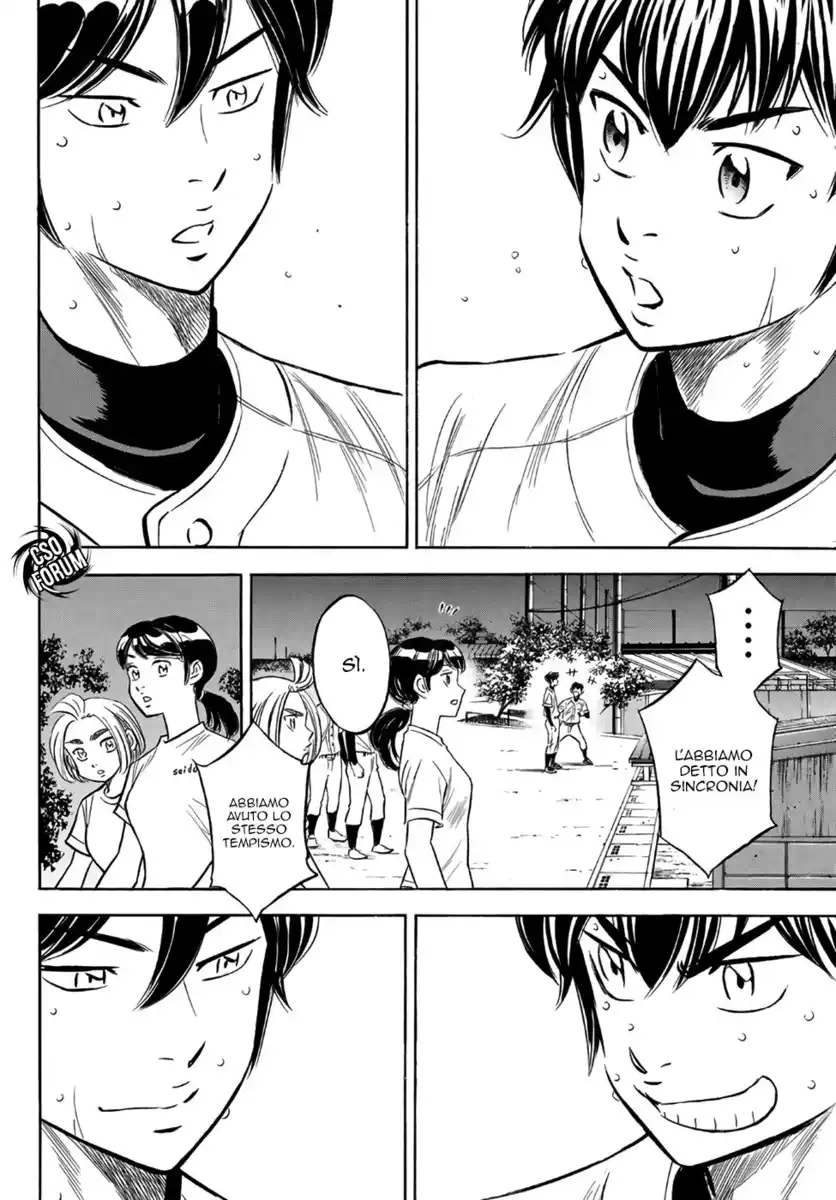 Diamond no Ace - Act II Capitolo 138 page 17