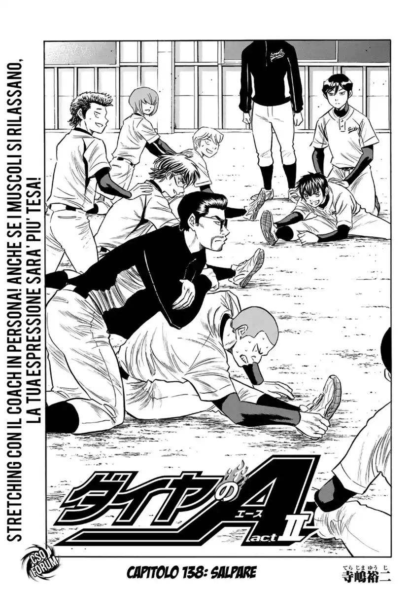 Diamond no Ace - Act II Capitolo 138 page 2