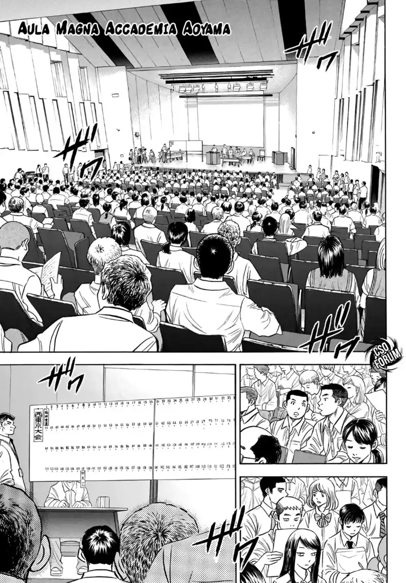 Diamond no Ace - Act II Capitolo 138 page 20