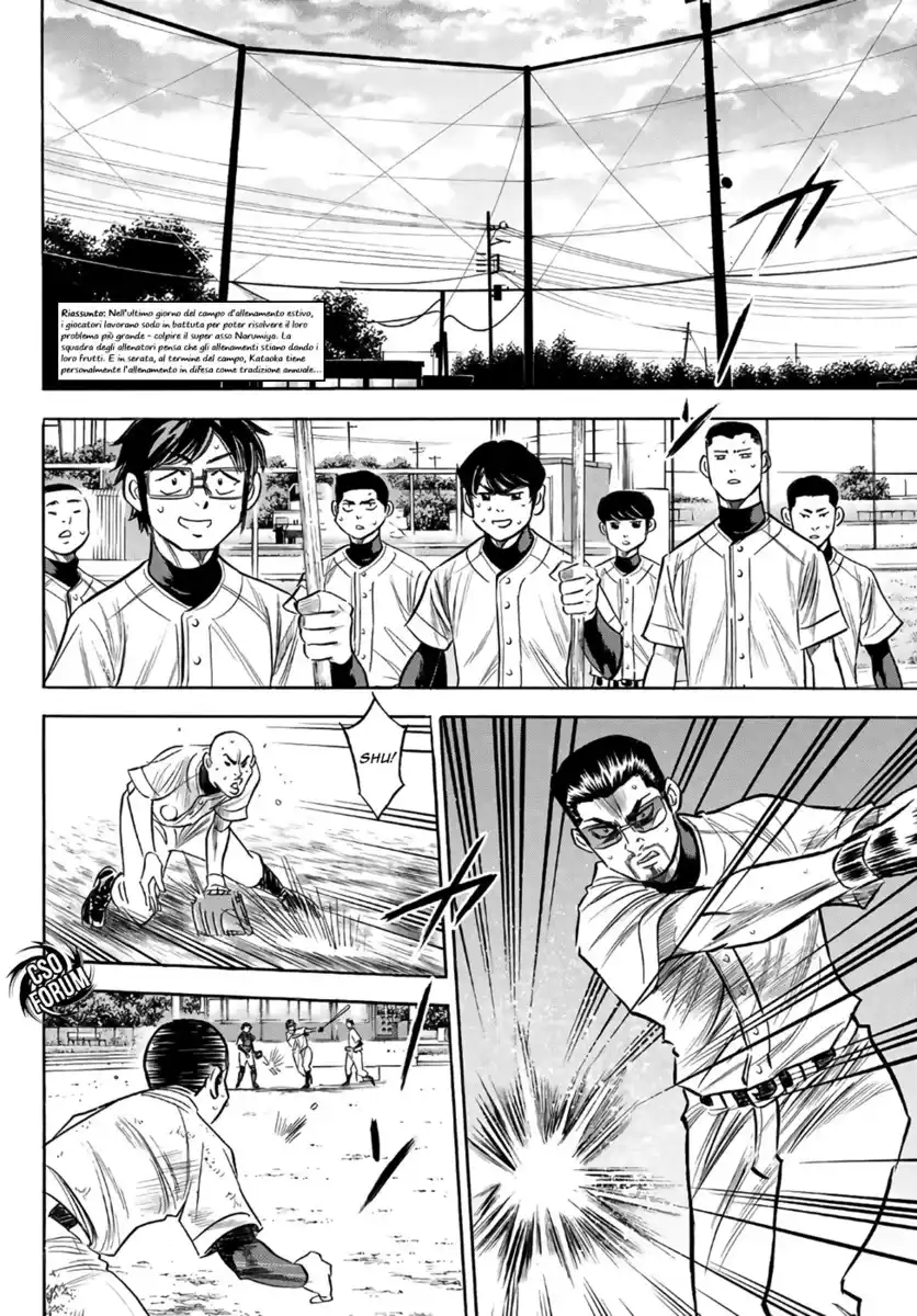 Diamond no Ace - Act II Capitolo 138 page 3