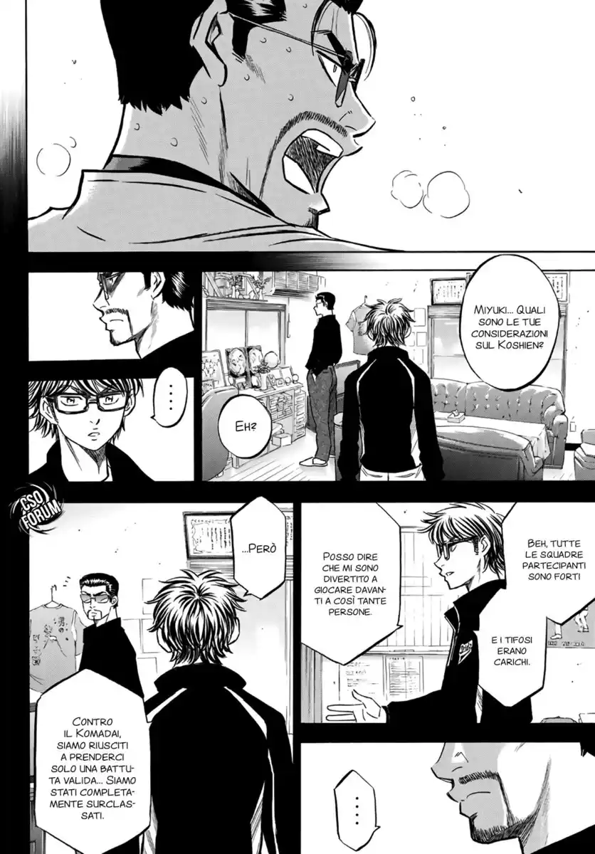 Diamond no Ace - Act II Capitolo 138 page 7