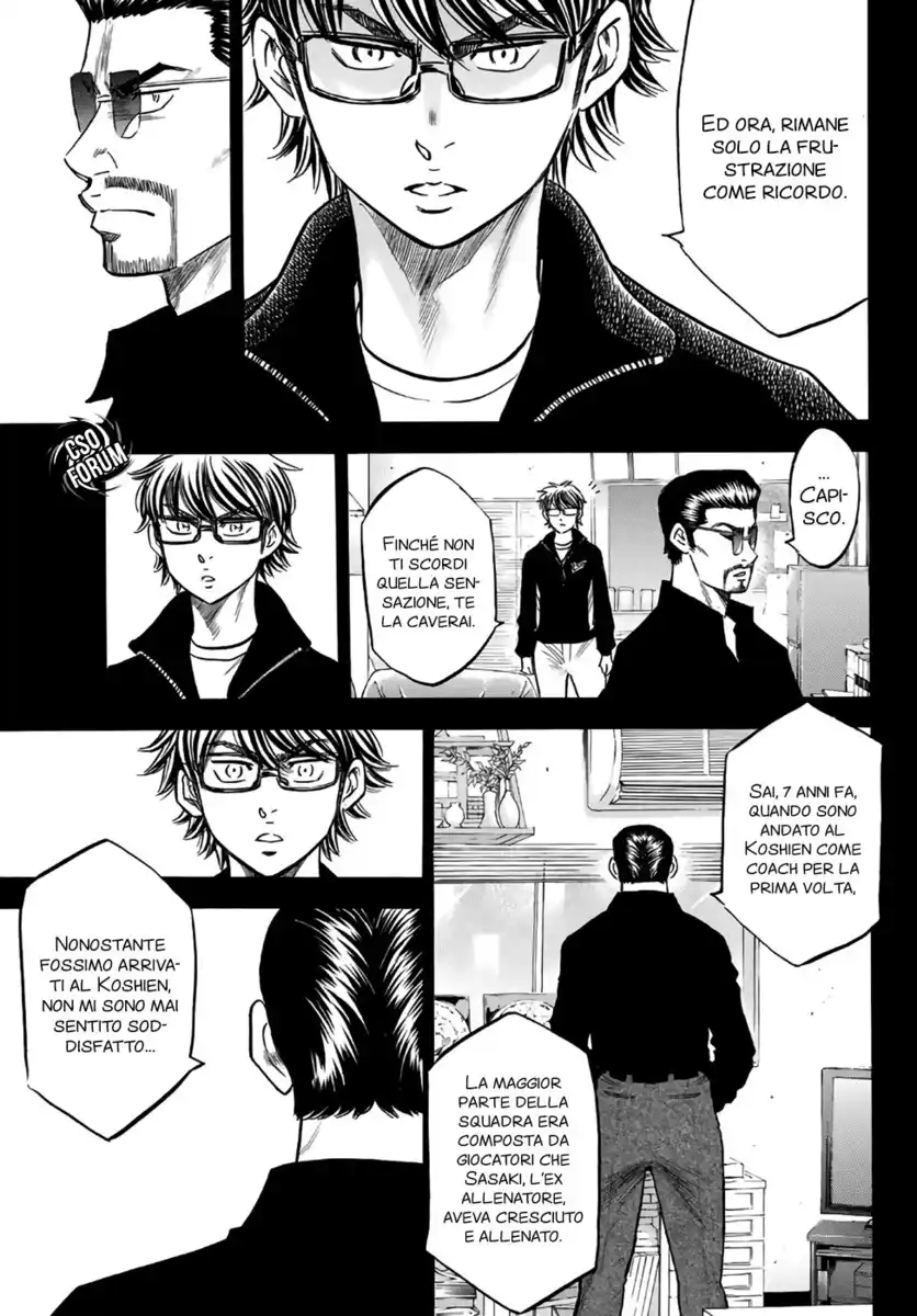 Diamond no Ace - Act II Capitolo 138 page 8