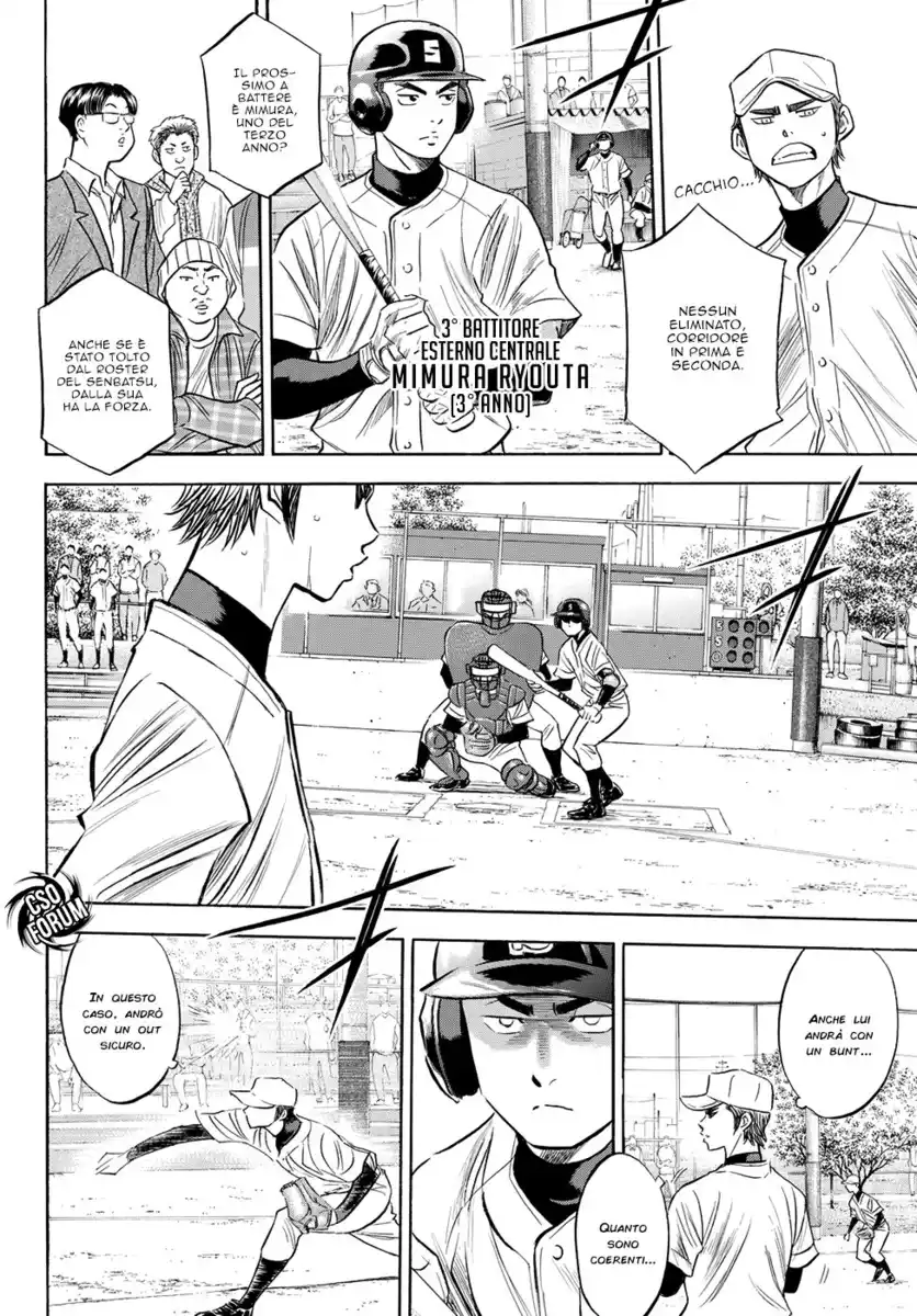 Diamond no Ace - Act II Capitolo 53 page 14