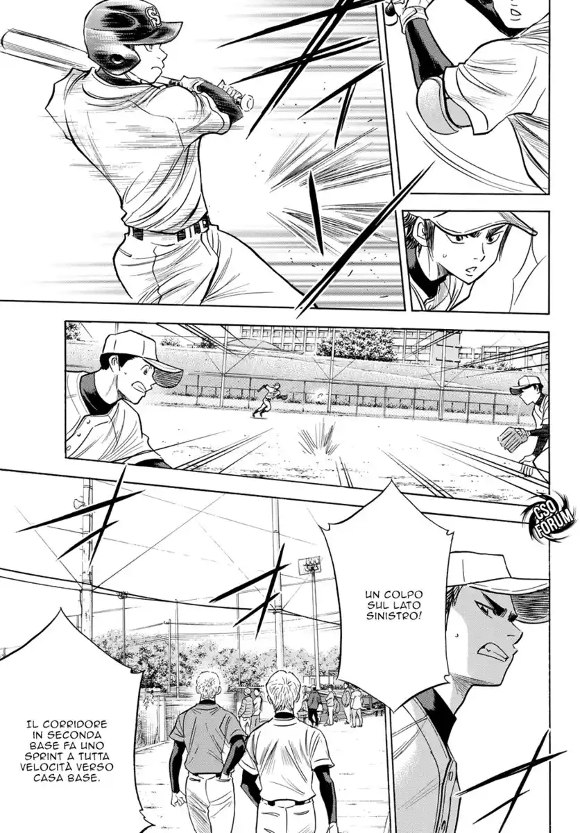 Diamond no Ace - Act II Capitolo 53 page 15