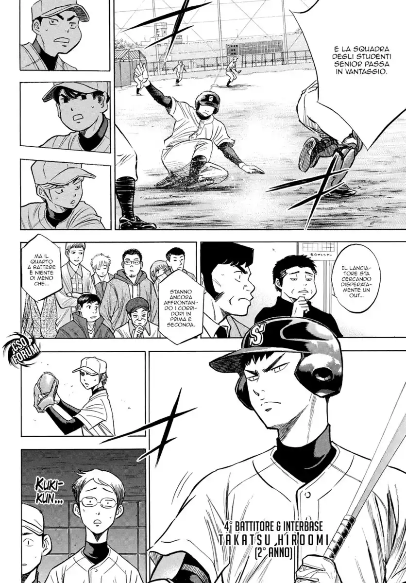 Diamond no Ace - Act II Capitolo 53 page 16