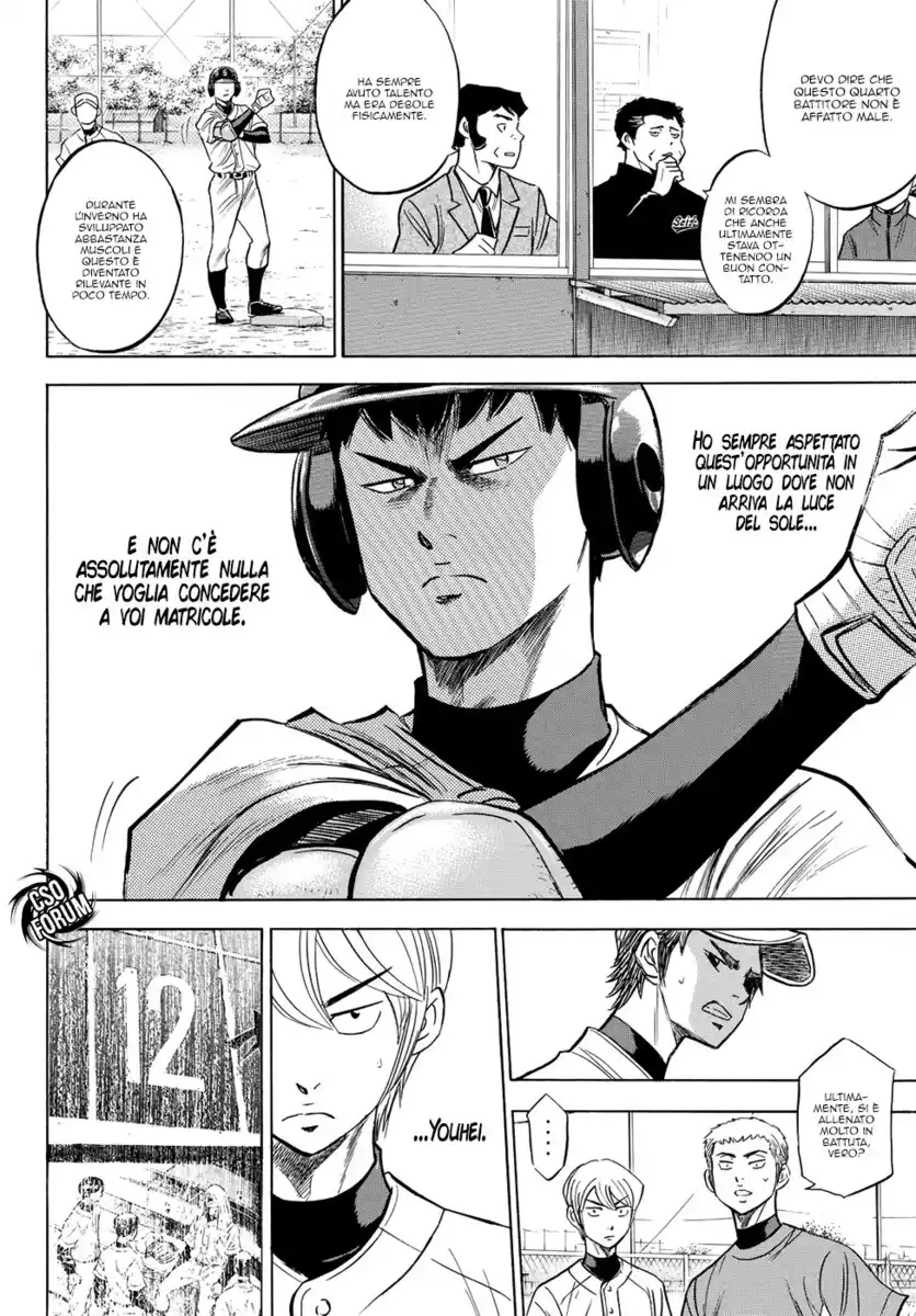 Diamond no Ace - Act II Capitolo 53 page 20