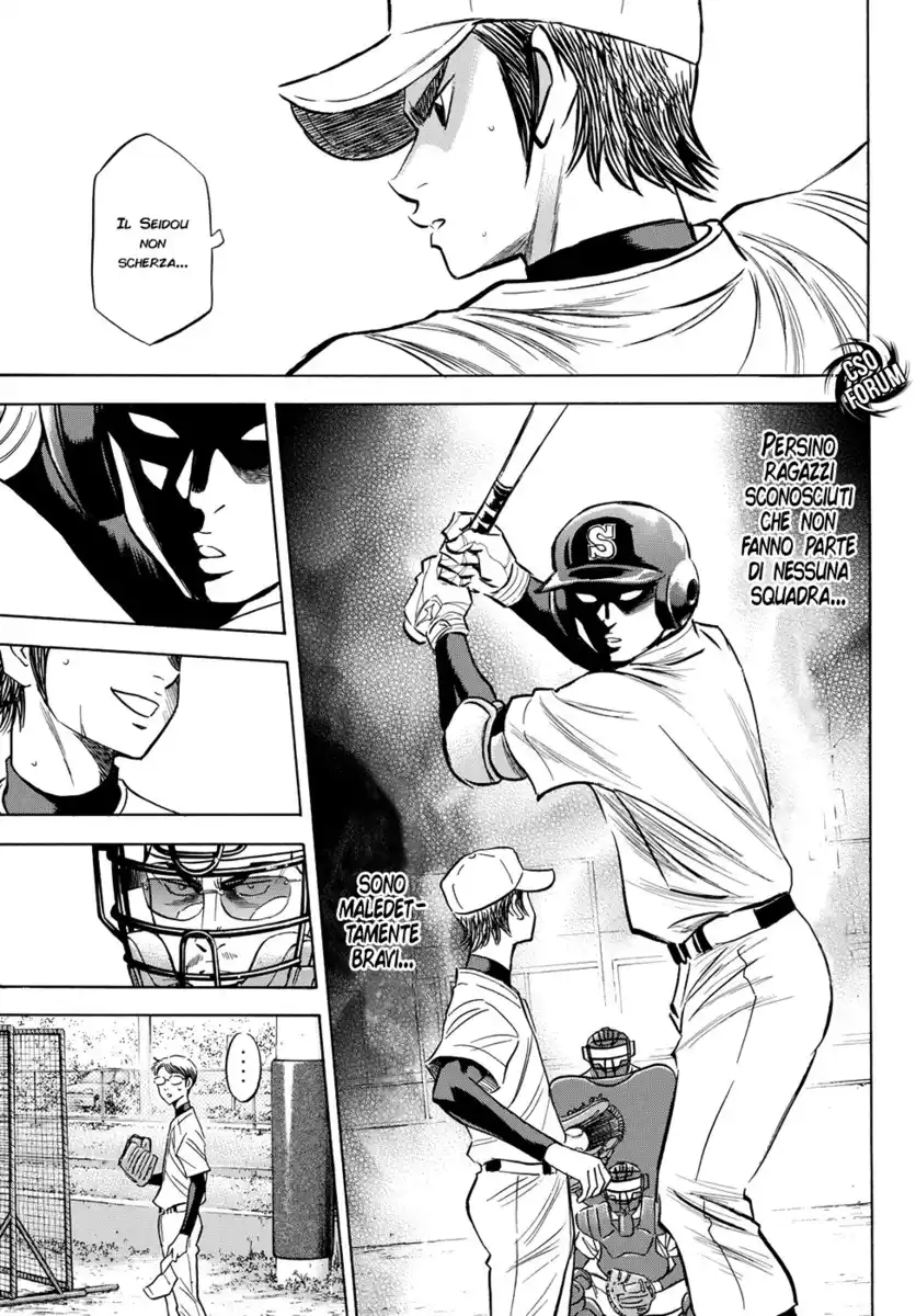 Diamond no Ace - Act II Capitolo 53 page 21