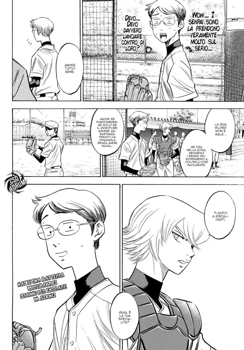 Diamond no Ace - Act II Capitolo 53 page 22