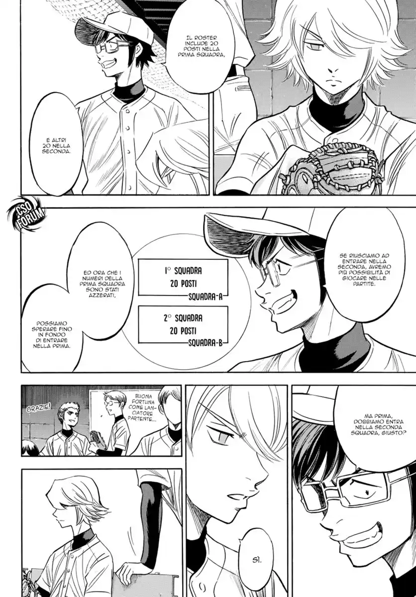 Diamond no Ace - Act II Capitolo 53 page 5