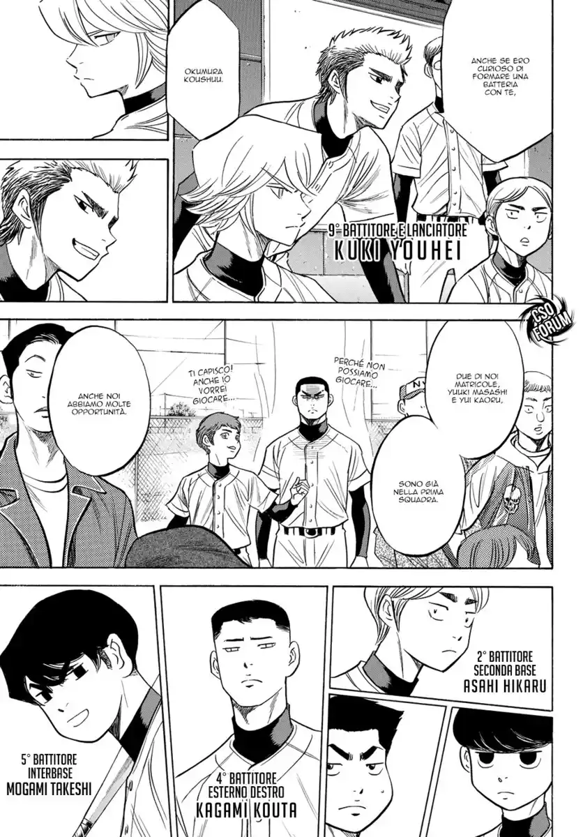 Diamond no Ace - Act II Capitolo 53 page 6