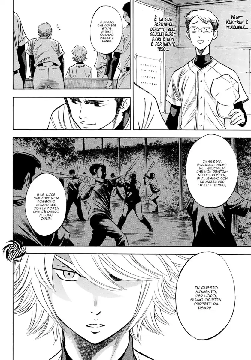 Diamond no Ace - Act II Capitolo 53 page 7