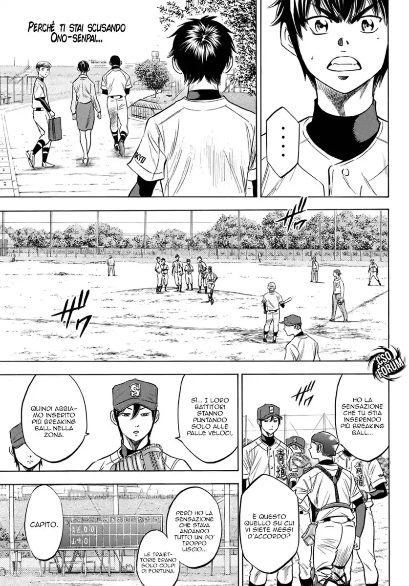 Diamond no Ace - Act II Capitolo 111 page 10