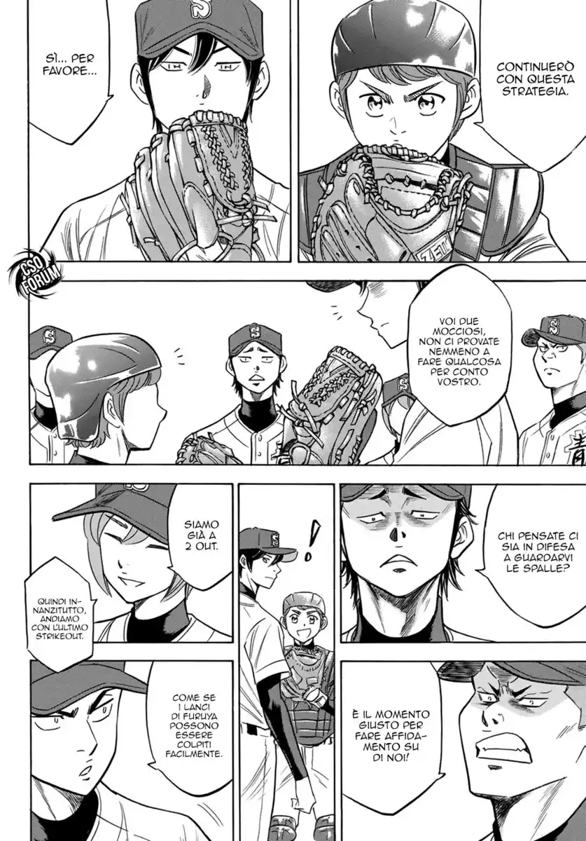 Diamond no Ace - Act II Capitolo 111 page 11