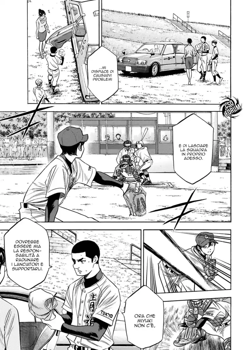 Diamond no Ace - Act II Capitolo 111 page 15