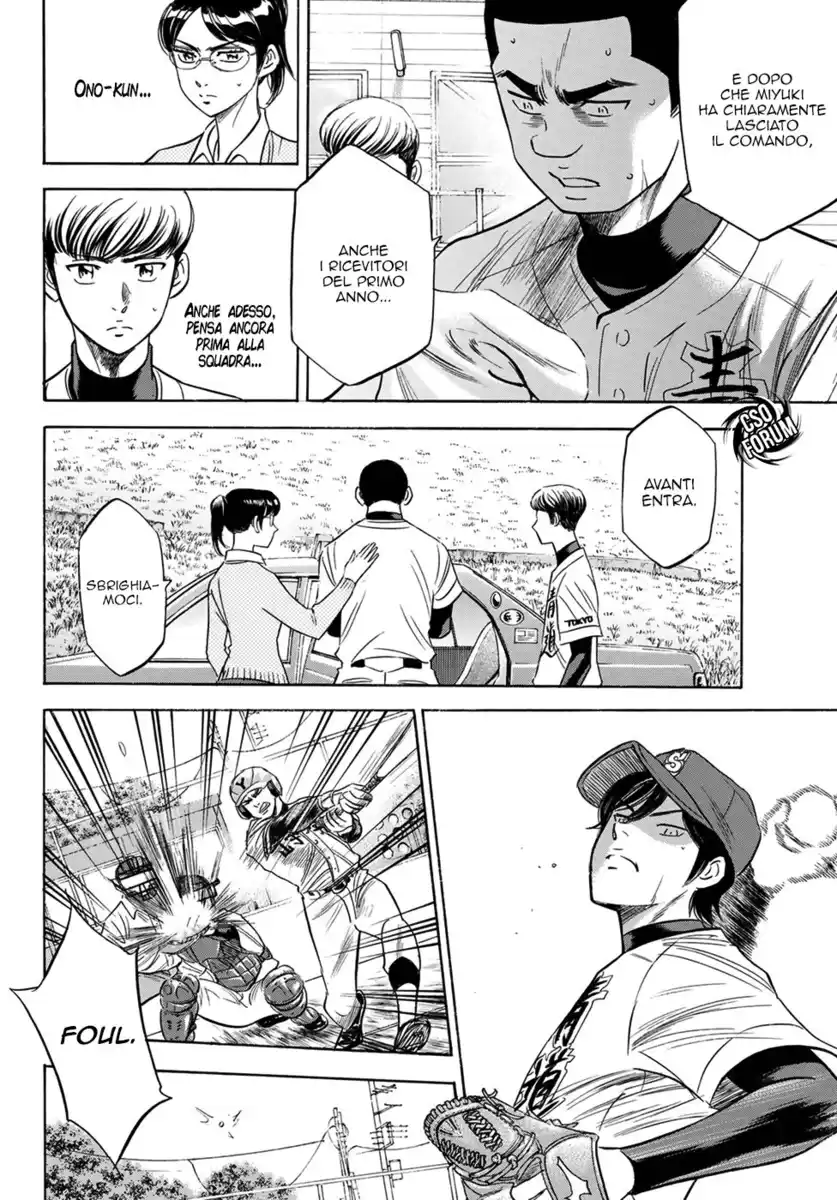 Diamond no Ace - Act II Capitolo 111 page 16