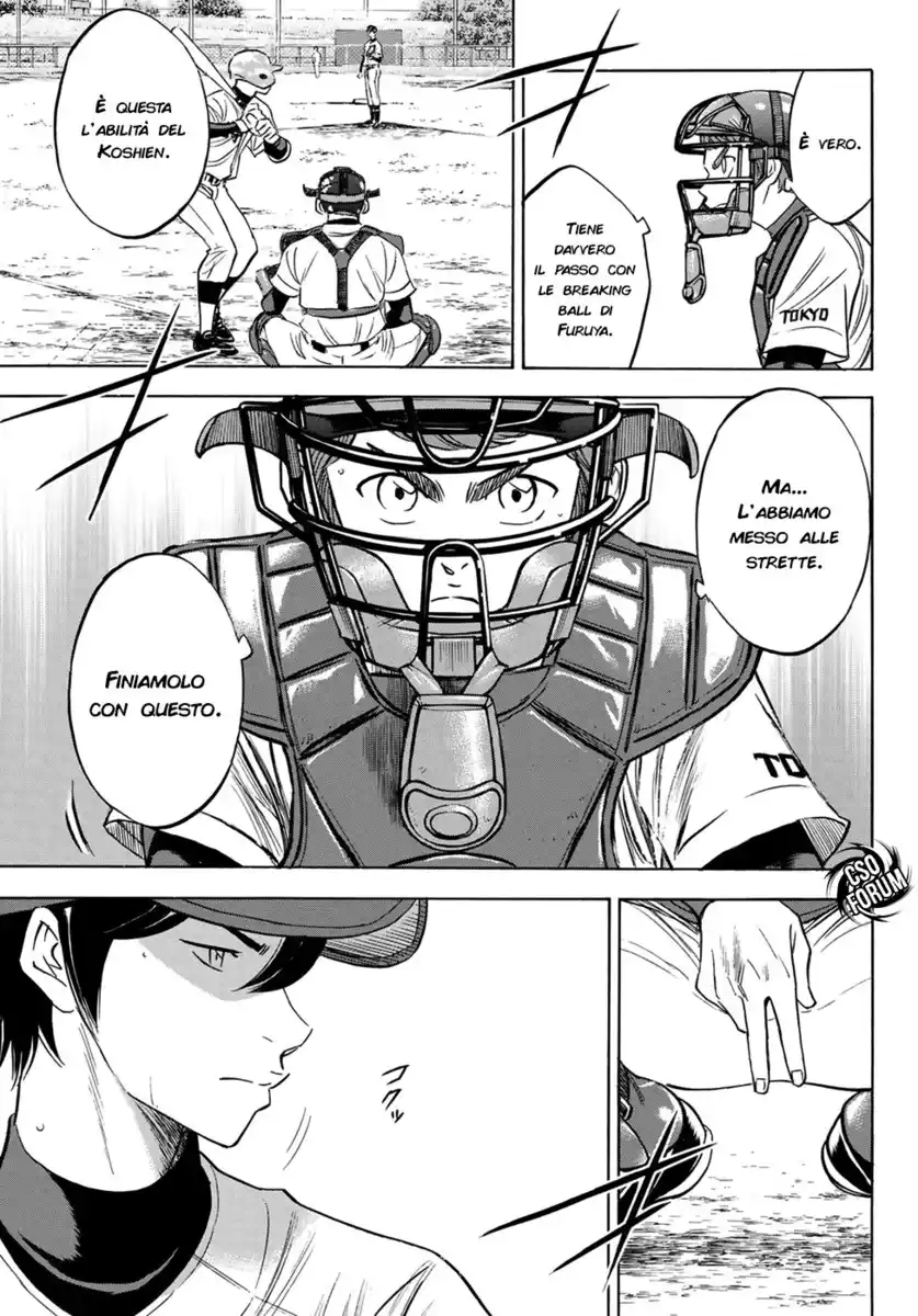 Diamond no Ace - Act II Capitolo 111 page 17