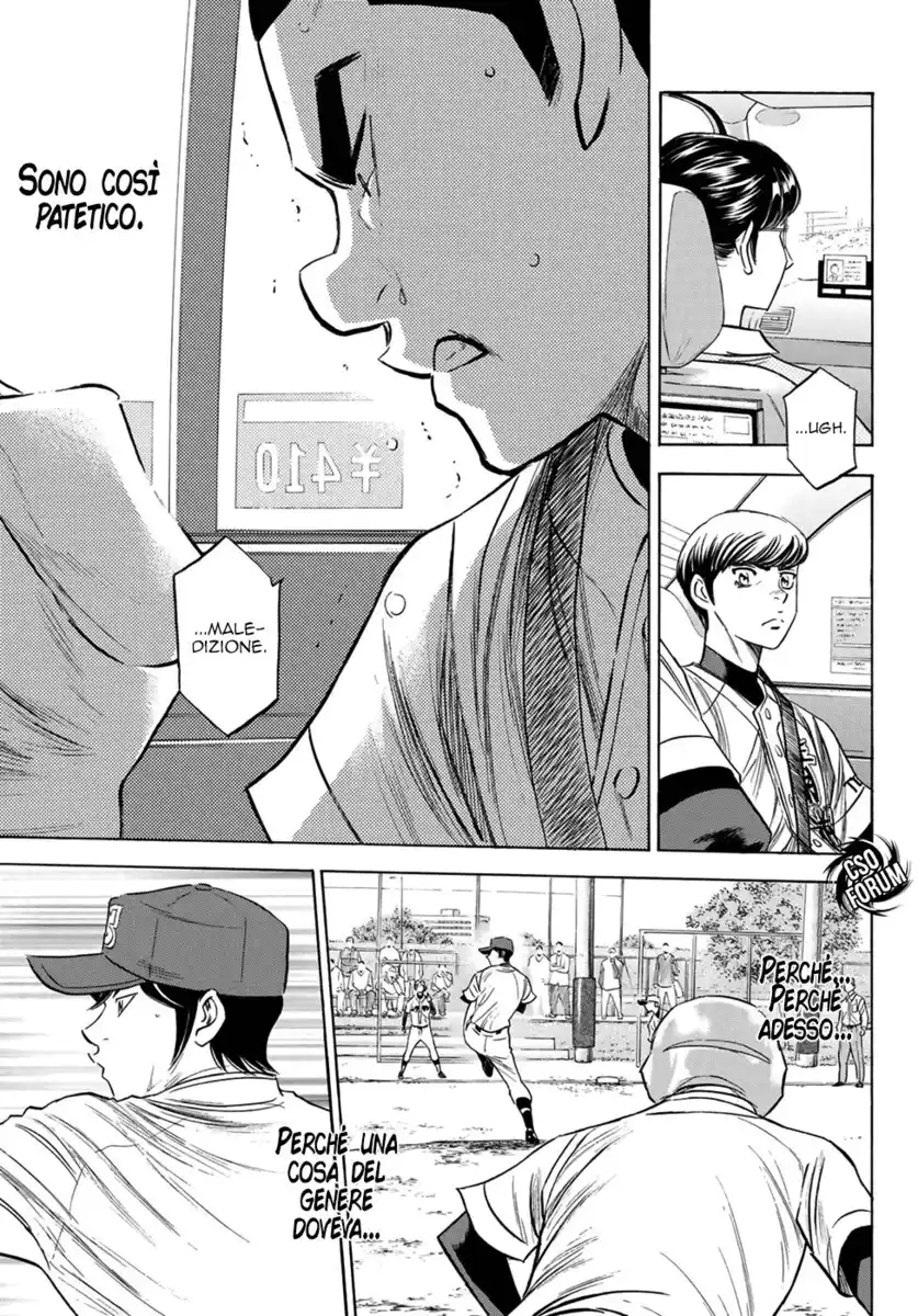 Diamond no Ace - Act II Capitolo 111 page 19