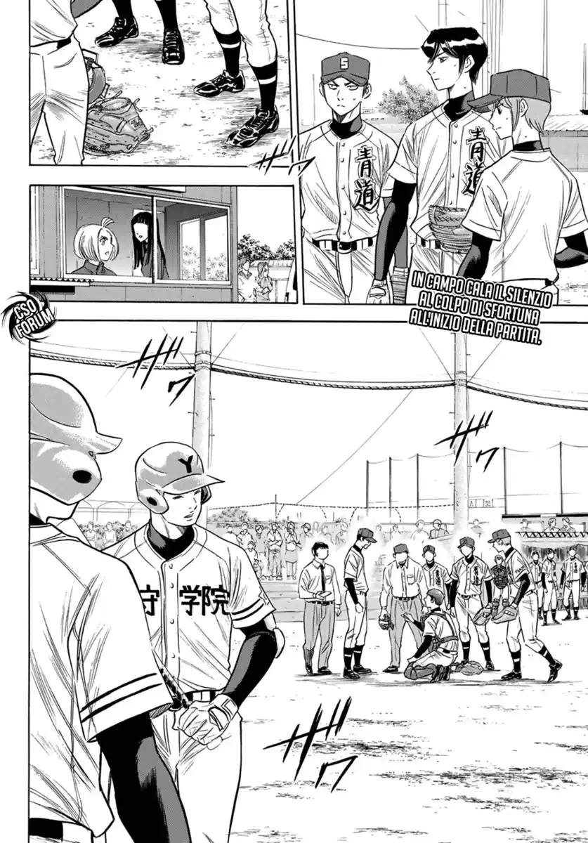 Diamond no Ace - Act II Capitolo 111 page 3