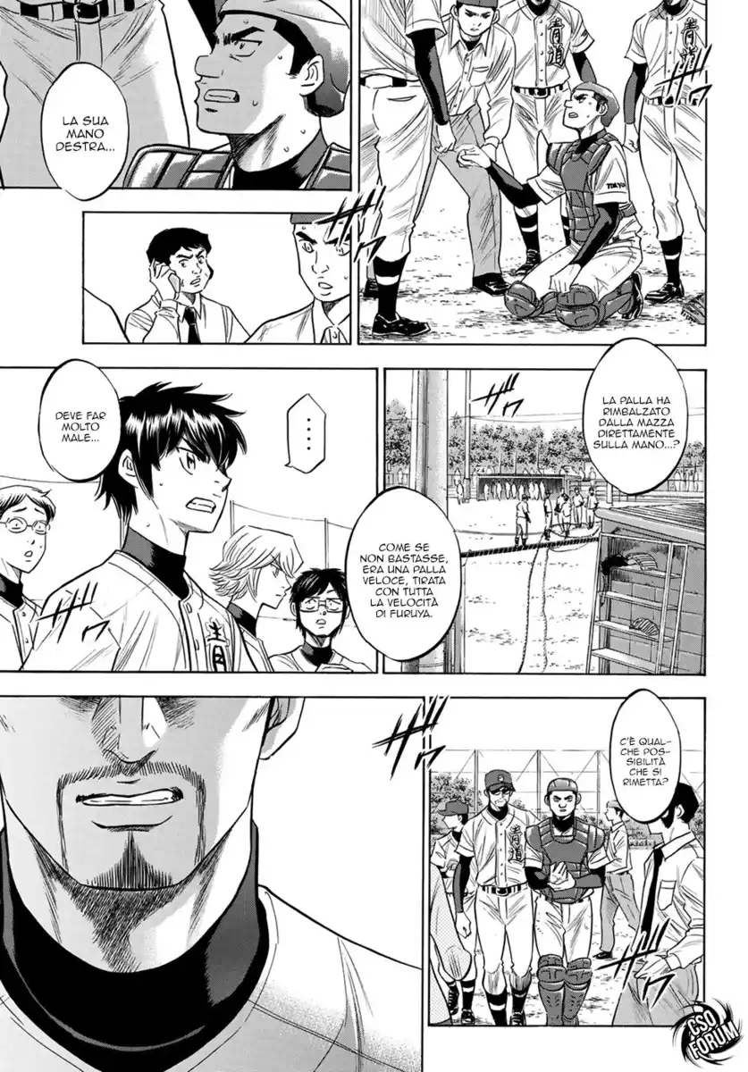 Diamond no Ace - Act II Capitolo 111 page 4