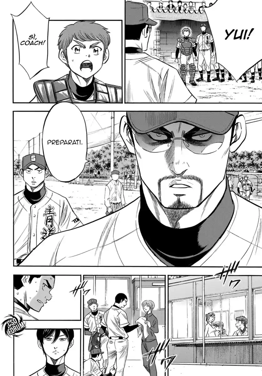 Diamond no Ace - Act II Capitolo 111 page 5