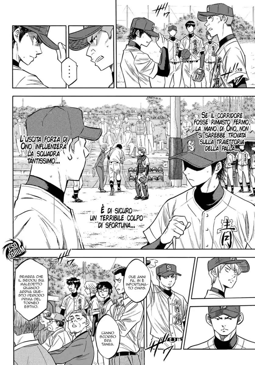 Diamond no Ace - Act II Capitolo 111 page 7