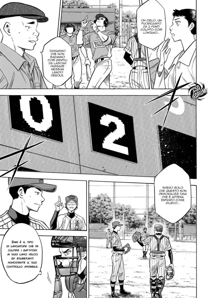 Diamond no Ace - Act II Capitolo 105 page 12