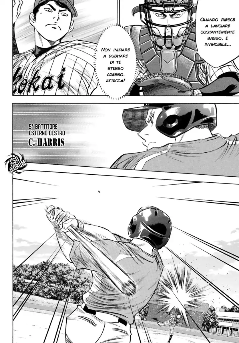 Diamond no Ace - Act II Capitolo 105 page 13