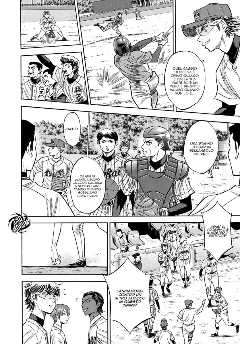 Diamond no Ace - Act II Capitolo 105 page 15