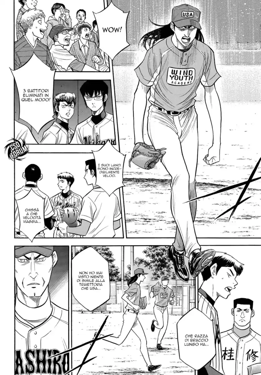 Diamond no Ace - Act II Capitolo 105 page 19