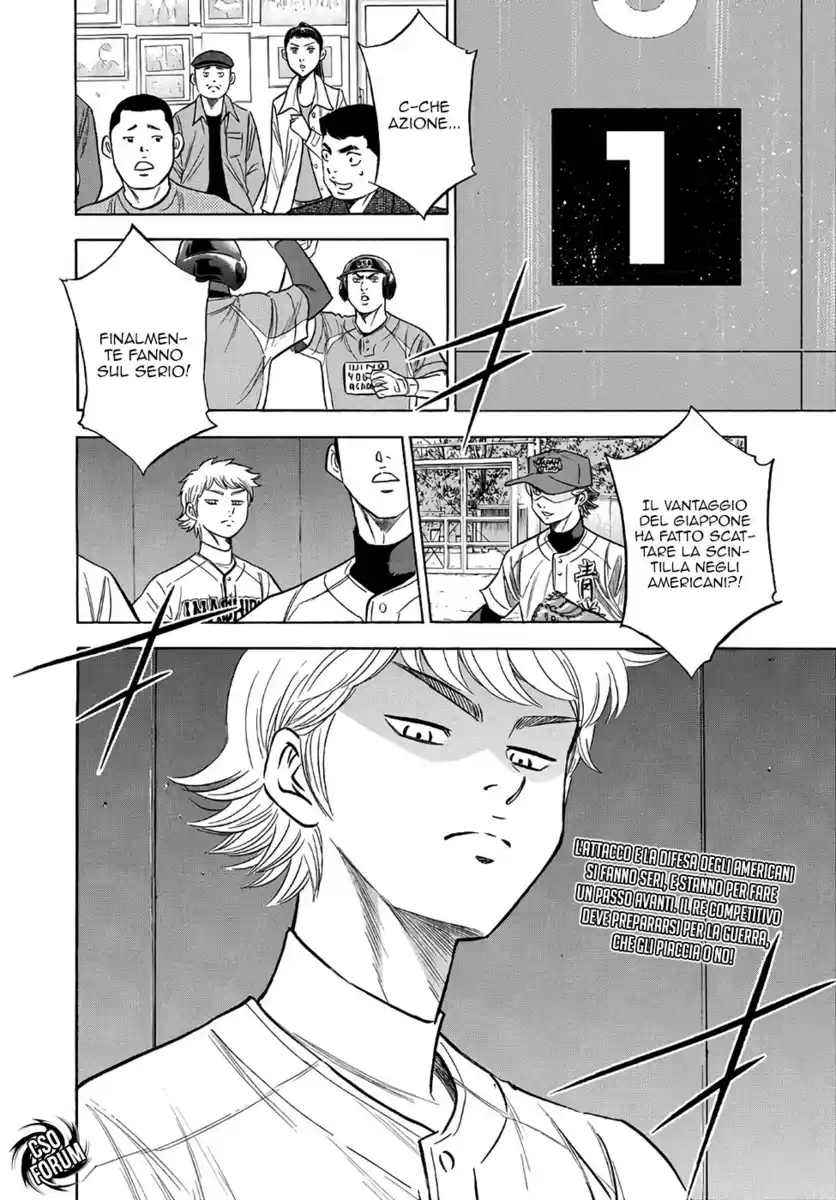 Diamond no Ace - Act II Capitolo 105 page 21