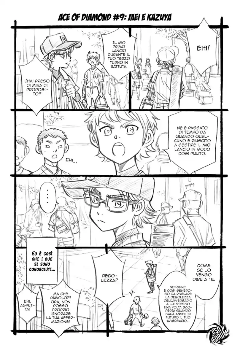 Diamond no Ace - Act II Capitolo 105 page 22