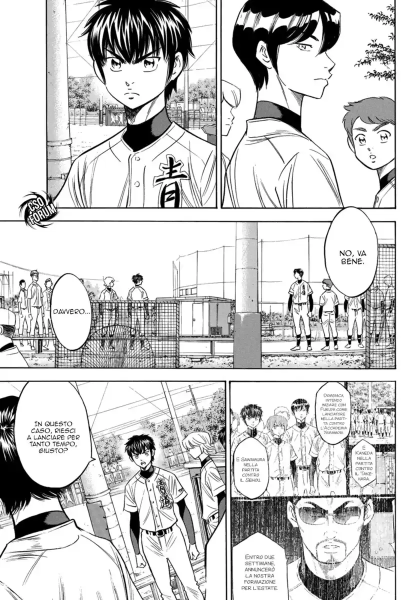 Diamond no Ace - Act II Capitolo 105 page 4