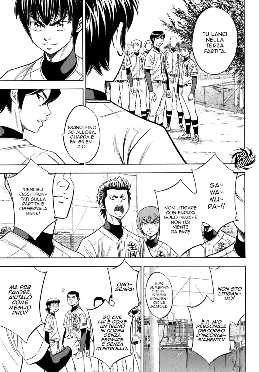 Diamond no Ace - Act II Capitolo 105 page 6