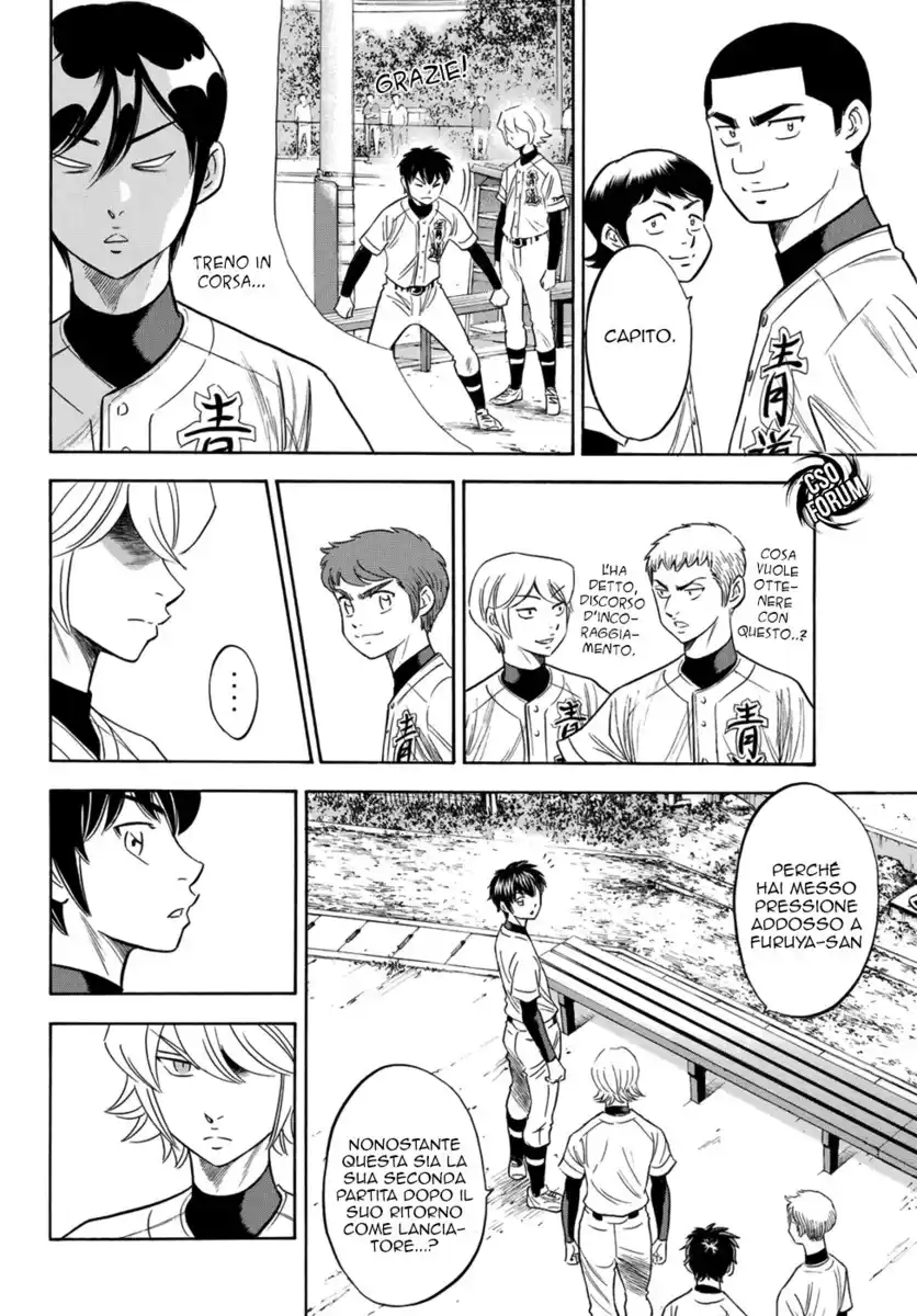 Diamond no Ace - Act II Capitolo 105 page 7