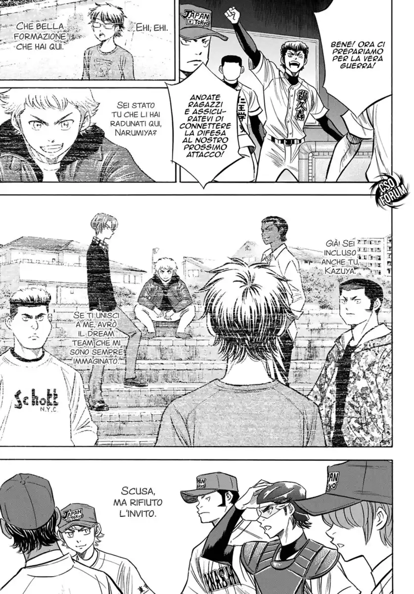 Diamond no Ace - Act II Capitolo 108 page 13